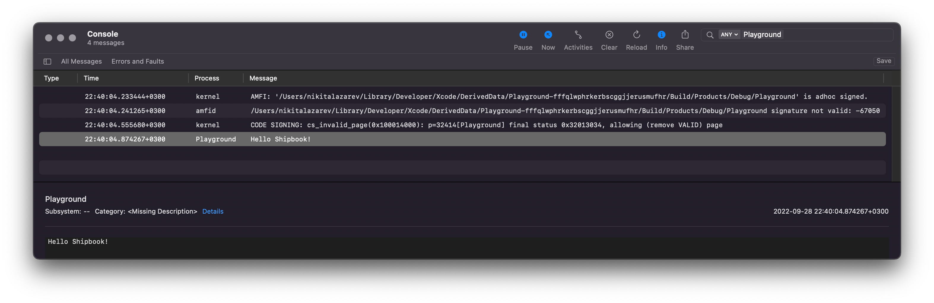 The Console application for reading unified logging messages